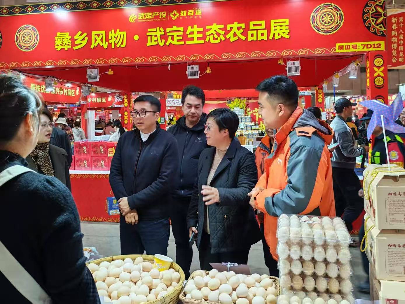 OG视讯(中国区)官方网站