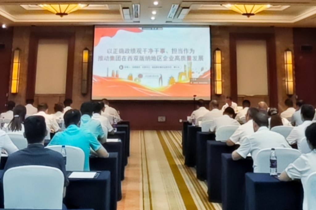OG视讯(中国区)官方网站
