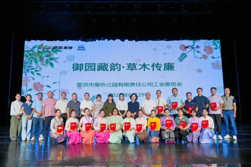 OG视讯(中国区)官方网站