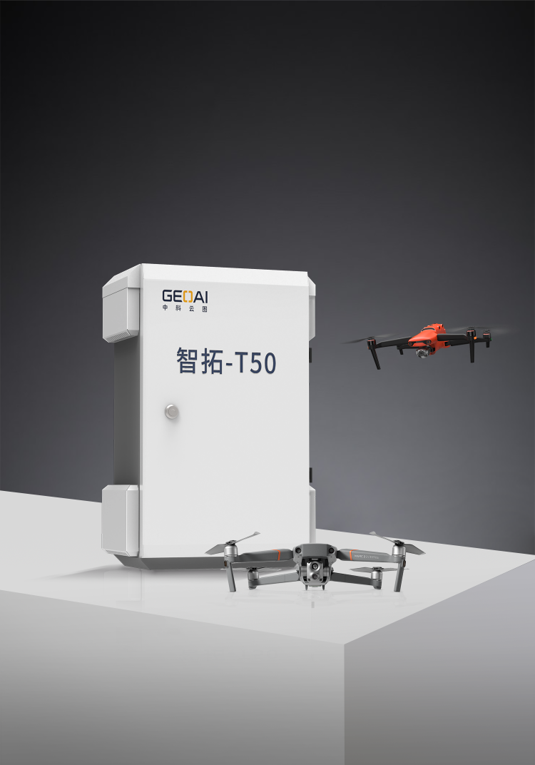 智拓T50简易基站