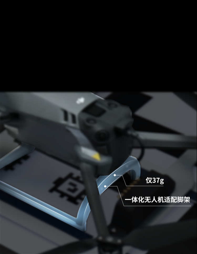 自动换电 确保作业不间断