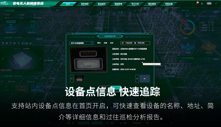 OG视讯(中国区)官方网站