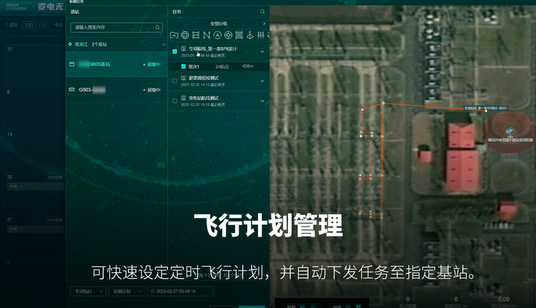 OG视讯(中国区)官方网站