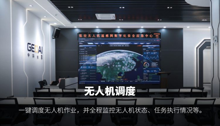 OG视讯(中国区)官方网站