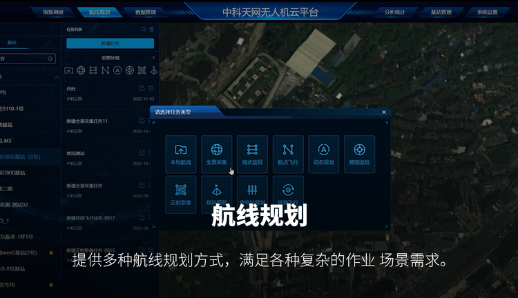 OG视讯(中国区)官方网站