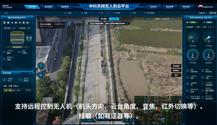 17085062943369964 OG视讯(中国区)官方网站