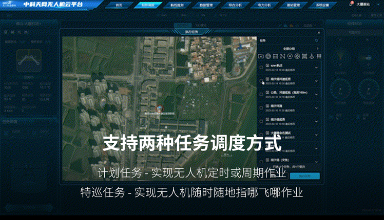 17085062958591458 OG视讯(中国区)官方网站