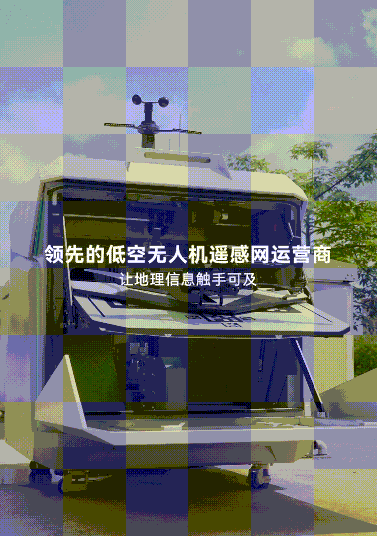 手机端首页视频 00_00_00-00_00_30