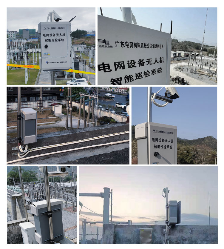 智拓T50简易基站3.jpg